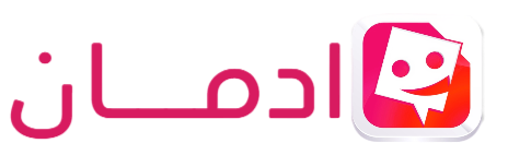 من الصديقة دريم الى اعز الاصدقآء